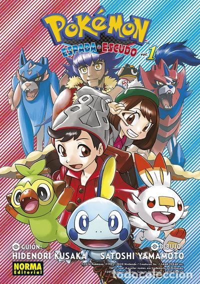 Libros: Pok&eacute;mon Espada y Escudo 01- 9788467967401