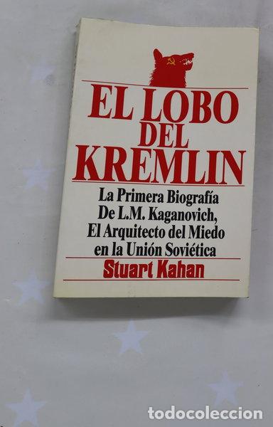 books: El lobo del Kremlin- 9788477040460