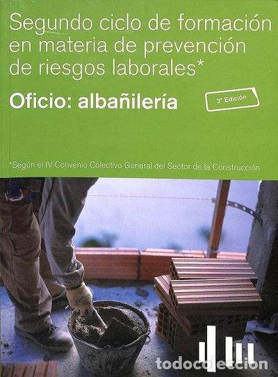 Livres: Oficio: alba&ntilde;iler&iacute;a- 9788492686995