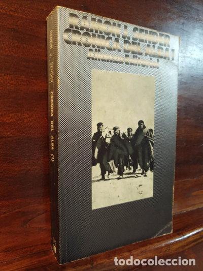 Libros: Cr&oacute;nica del alba- 9788420613161