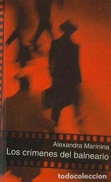 Libros: Los cr&iacute;menes del balneario- 9788422682172