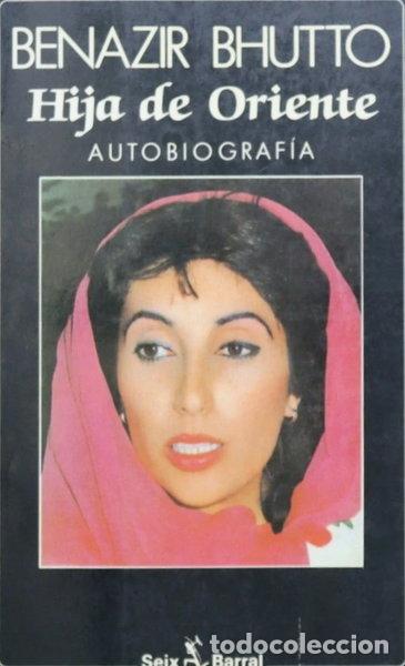 books: Hija de Oriente- 9788432246333