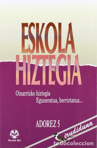 books: Eskola Hiztegia- 9788497832571