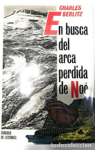 books: En busca del arca perdida de No&eacute;- 9788422627036