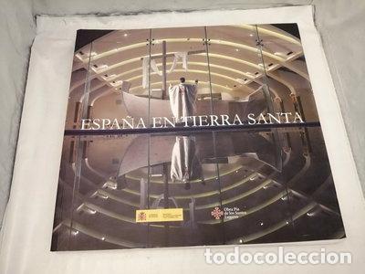 books: Espa&ntilde;a en Tierra Santa- 9788495265746