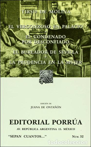 Libros: El vergonzoso en palacio- 9789700759593