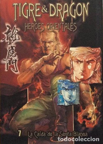 Livros em segunda m&atilde;o: Tigre & Dragon Heroes Orientales 7 La ca&iacute;da de la secta blanca- 9788461133963