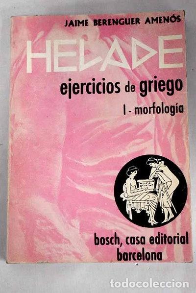 Livres: Helade I- 9788471623683