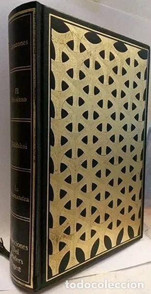 B&uuml;cher: Corazones / El Hessiano / Diddakoi / La Salamandra- 9788471421333