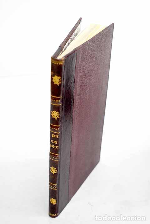 books: La naturaleza y los griegos: conferencias.- Schrodinger, Erwin