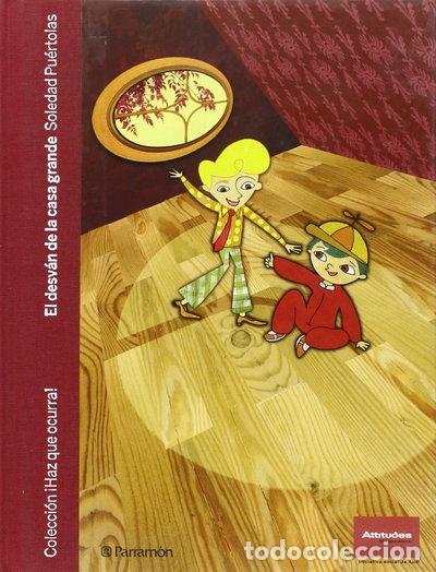 books: El desv&aacute;n de la casa grande- 9788434227866