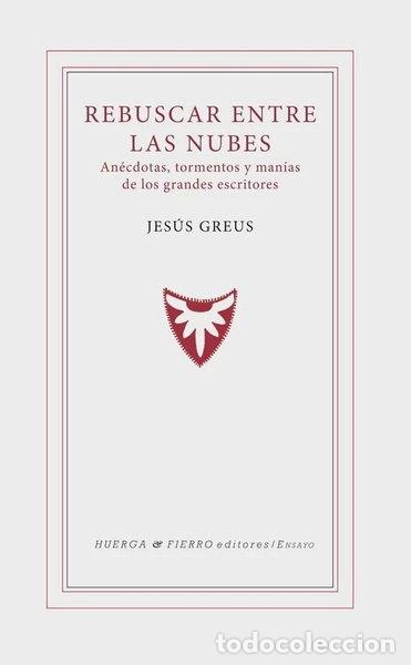 B&uuml;cher: Rebuscar entre las nubes- 9788494416224