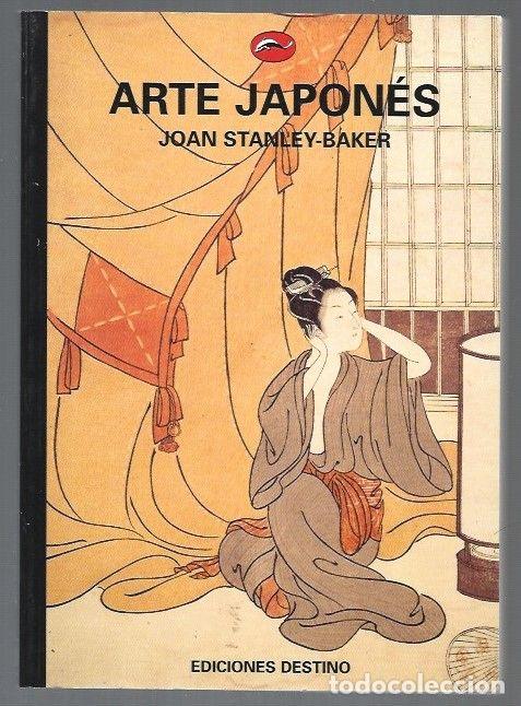 Libros: ARTE JAPONES - STANLEY-BAKER, JOAN - Foto 1