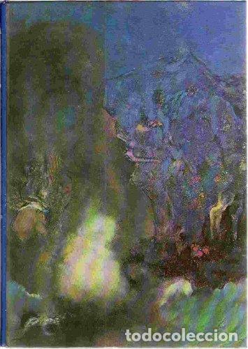 Libros: Chemistry;: A modern introduction (Saunders golden series) - Brescia, Frank