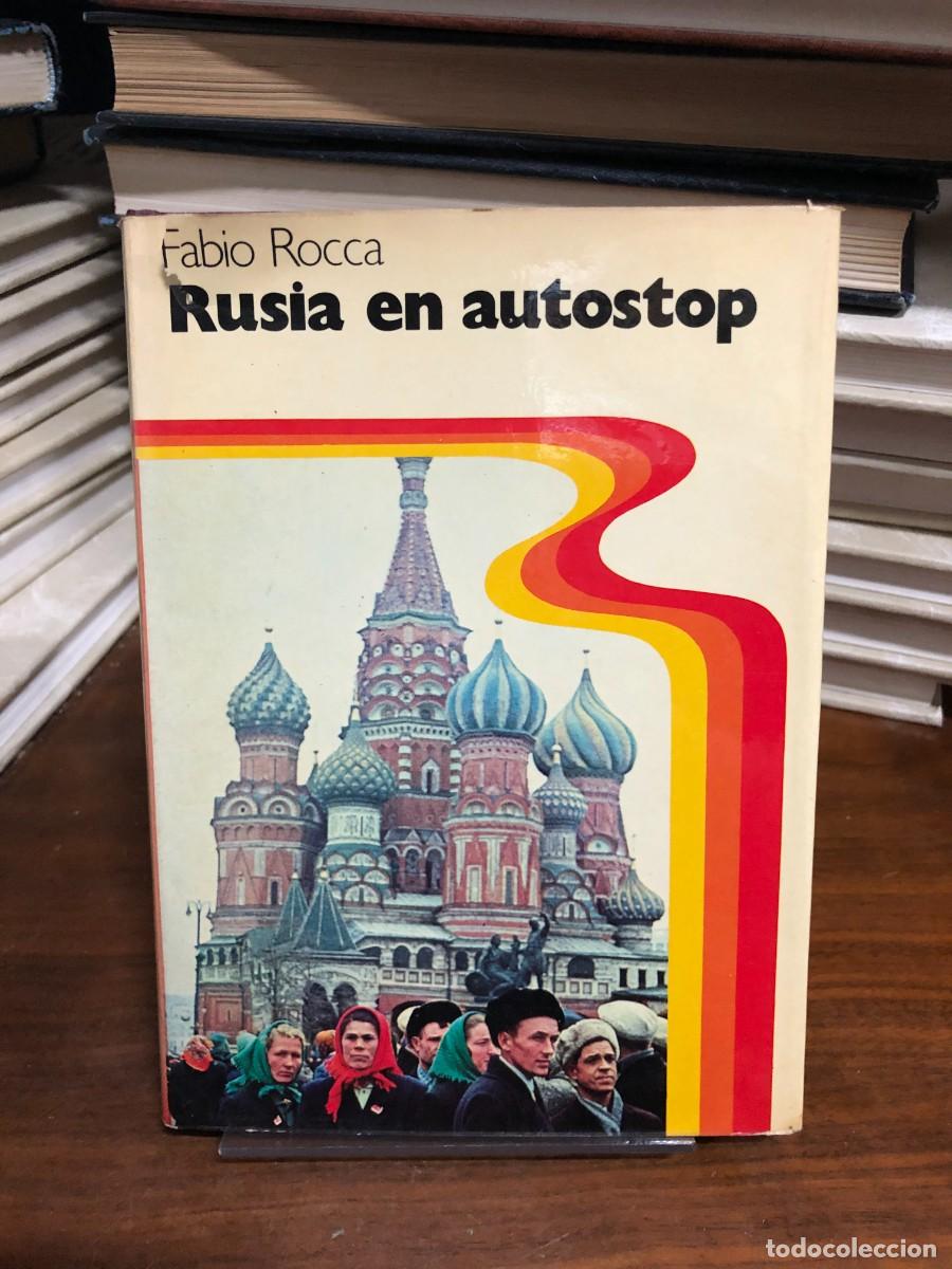 Libros: Rusia en autostop Fabio Rocca - Foto 1