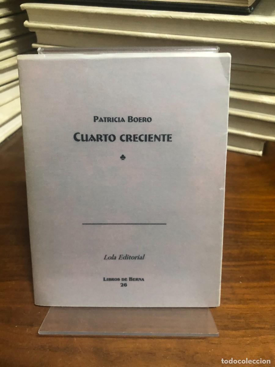 Libros: Patricia Boero Cuarto creciente (Lola Editorial)