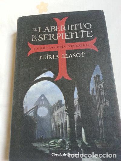 B&uuml;cher: El laberinto de la serpiente- 9788467224047