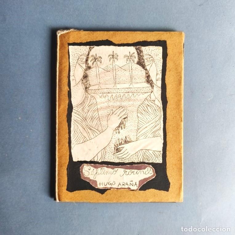 Libros: La Ventana Tejida. / S&eacute;ptimo Round. Edici&oacute;n de Gisela Baranda. Dise&ntilde;o y dibujo de Rolando Est&eacute;vez. -