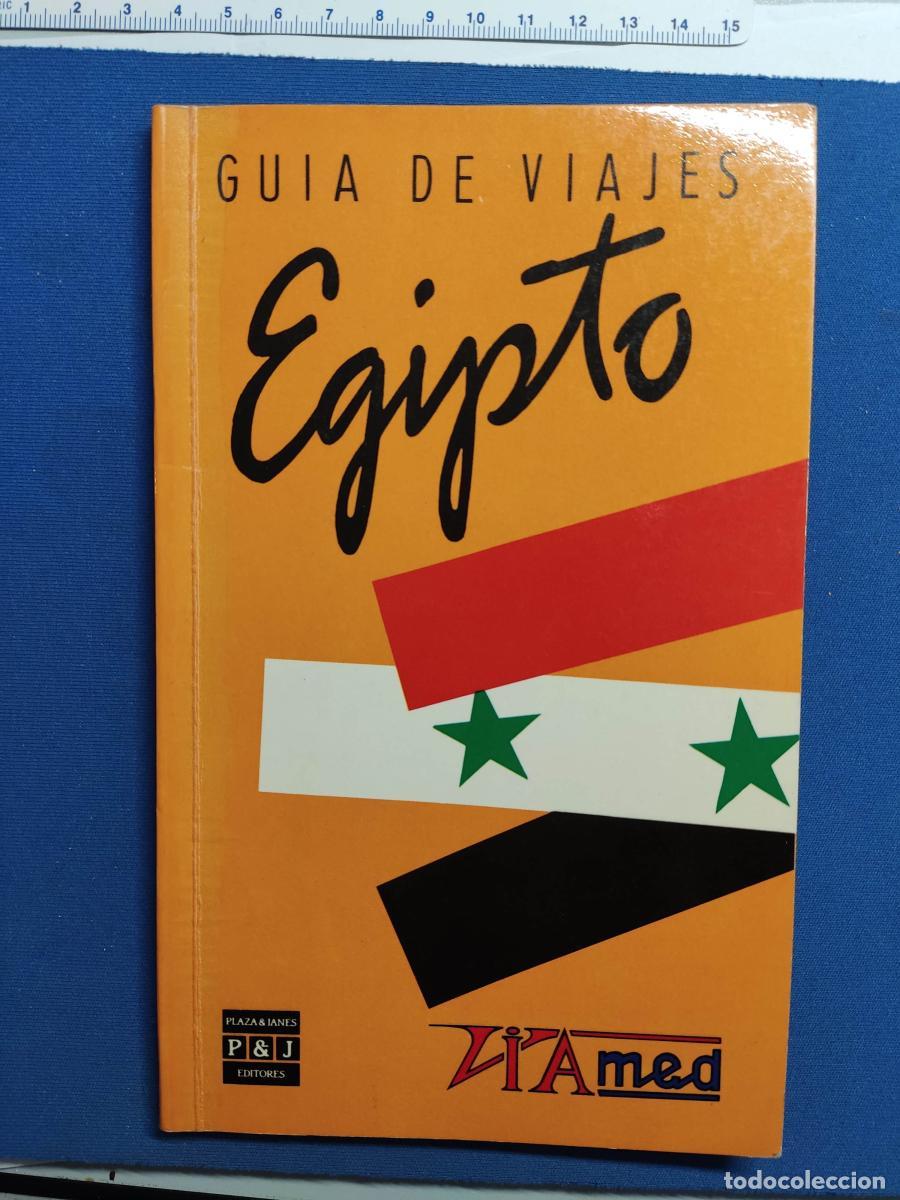 Libros: Gu&iacute;a de Egipto - Unknown Author tdk22