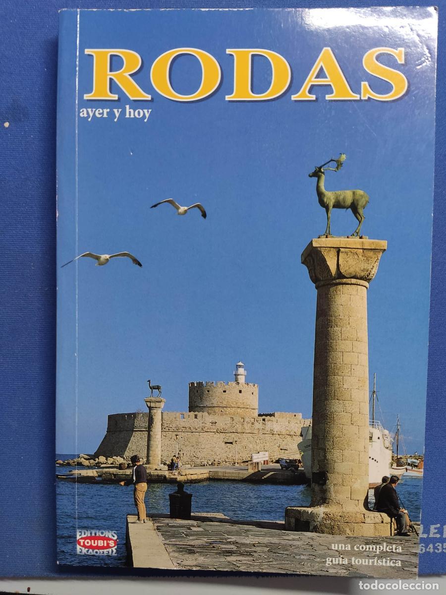 Libros: Gu&iacute;a Rodas. Ayer y Hoy - tdk22