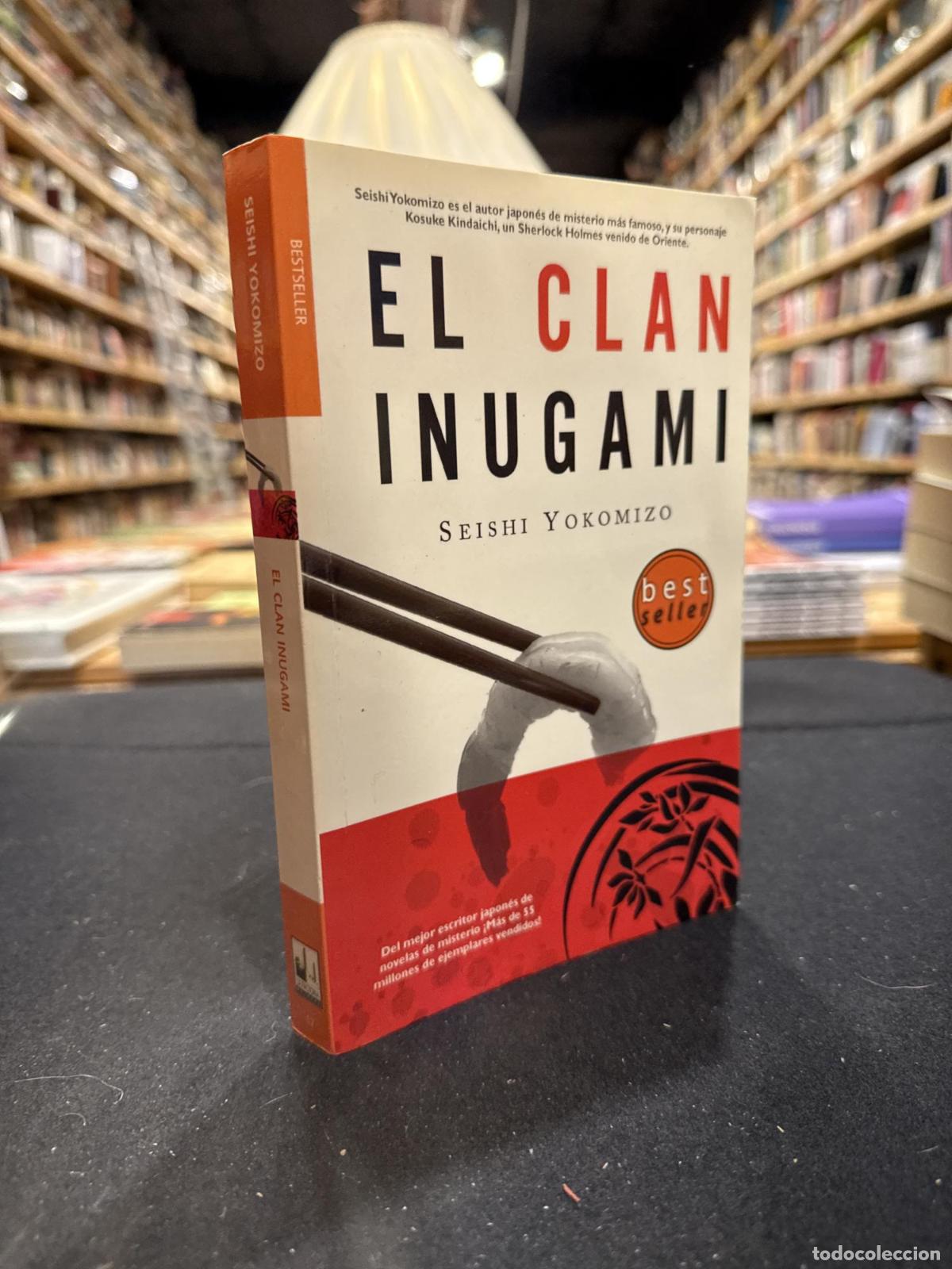 books: El clan Inugami - Seishi Yokomizo