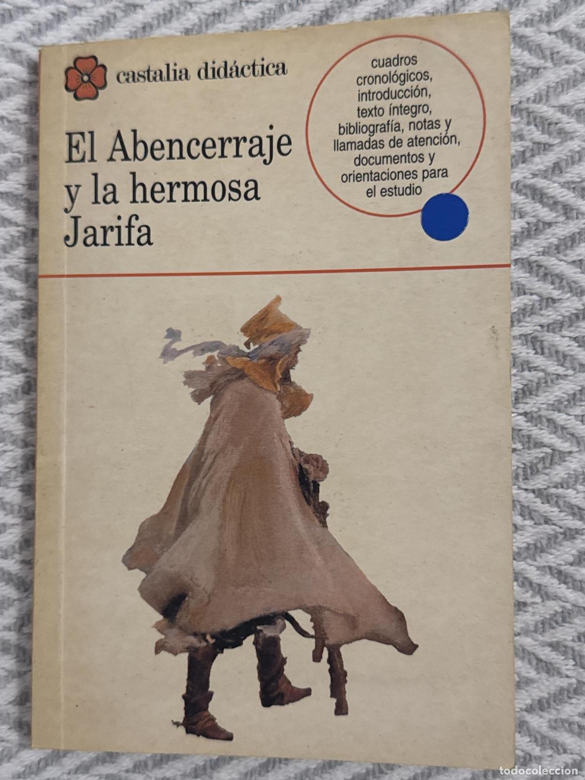 Libros: El Abencerraje y la hermosa Jarifa - V&iacute;ctor de Lama / Emilio Peral Vega