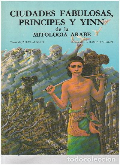 books: Ciudades fabulosas, pr&iacute;ncipes y yinn de la mitolog&iacute;a &aacute;rabe- 9788475252902