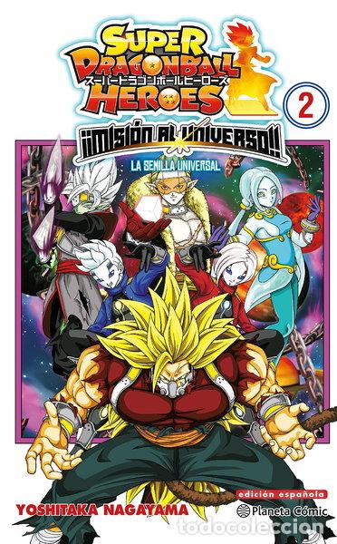 books: Dragon Ball Heroes Universe Mission n&ordm; 02- 9788491746836