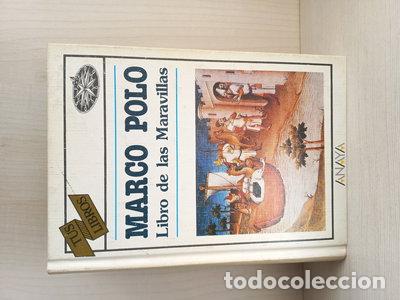 Libros: Libro de las maravillas- 9788420734095