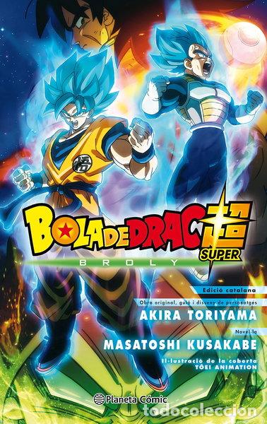 Libros: Bola de Drac Broly- 9788491739791