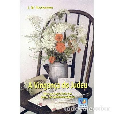 Libros: A Vingan&ccedil;a do Judeu- 9788576180609