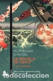 Libros: La novela de Genji II- 9788423342815