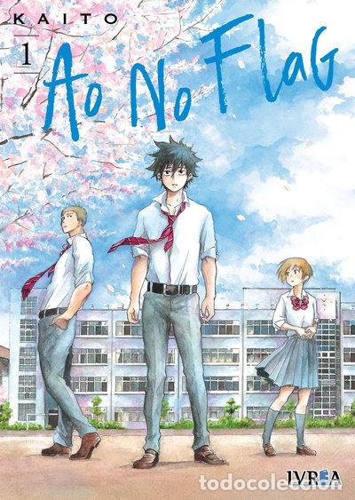 Libri di seconda mano: Ao no Flag 1- 9788417537586
