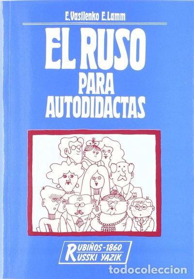 Livros em segunda m&atilde;o: El ruso para autodidactas- 9788480410328