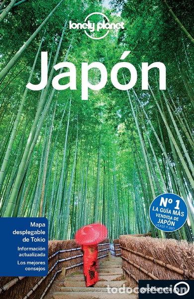 Libros: Jap&oacute;n- 9788408124054
