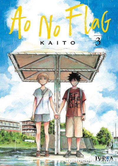 Libros: Ao No Flag 3- 9788417699970