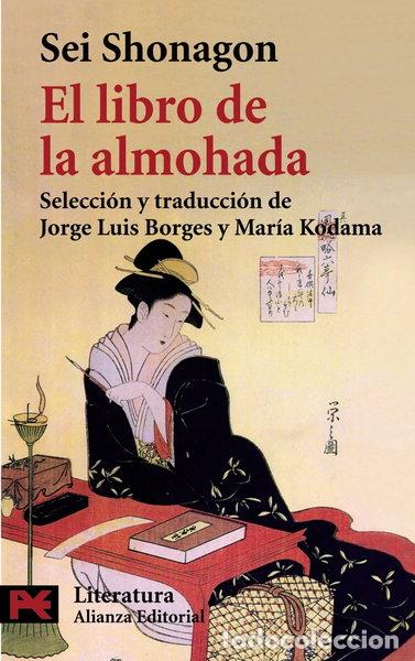 Livres: El libro de la almohada- 9788420656748