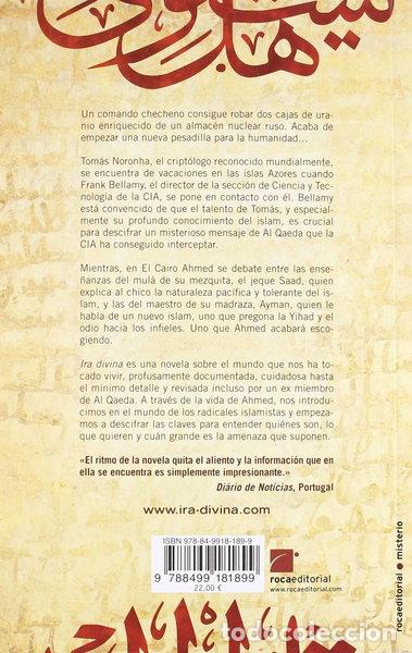 Libros: Ira Divina- 9788499181899