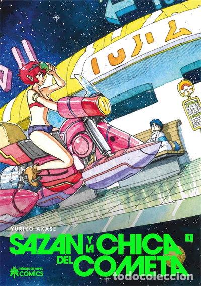 Livres: Sazan y la chica del Cometa- 9788417649937