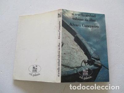 B&uuml;cher: Si o vello Sinbad volvese &aacute;s illas- 9788471542670