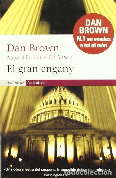books: El gran engany- 9788497871013