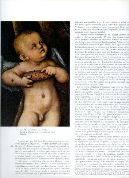 Livres: LAMINA V52704: Venus y Cupido con un panal de miel por L. Cranach el Viejo, detalle