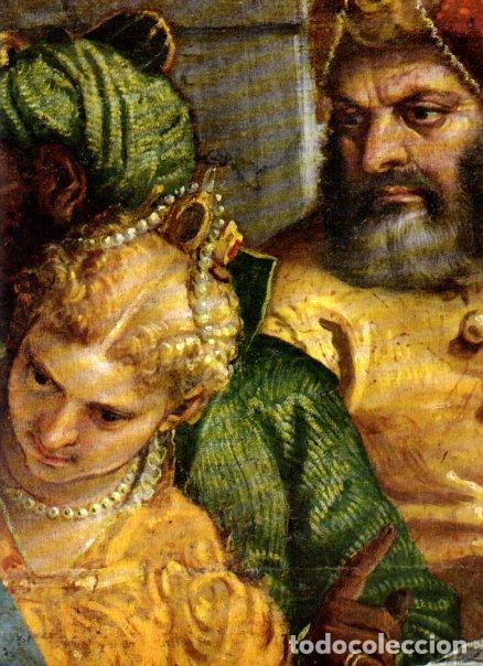 books: LAMINA V52843: Las bodas de Cana por Verones, detalle