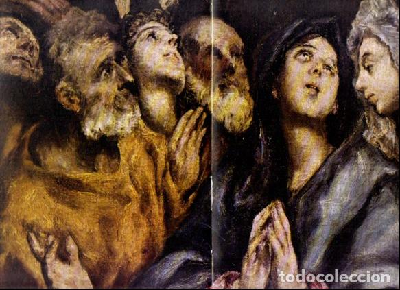 Libros: LAMINA V52950: La Pentecostes por El Greco, detalle