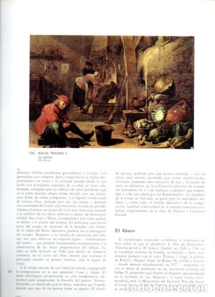 Livres: LAMINA V52959: La cocina por David Teniers II