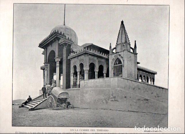 B&uuml;cher: LAMINA V52327: Pabellon arabe en el Tibidabo, Barcelona