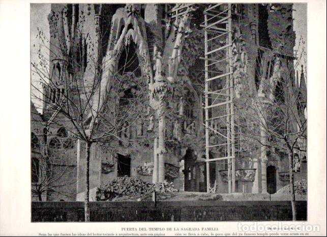 Libros: LAMINA V52387: Puerta de la Sagrada Familia en Barcelona
