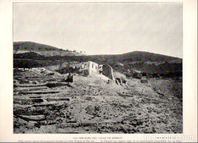 Livres: LAMINA V52404: San Jeronimo del Valle de Hebron en Barcelona