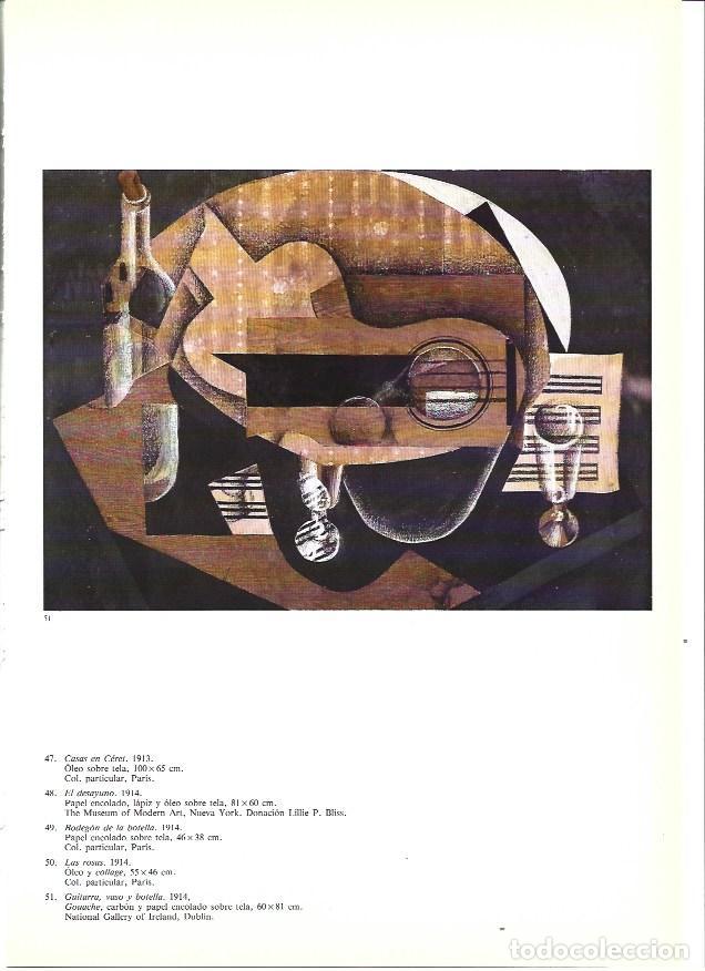 Libros: LAMINA 41116: Guitarra, vaso y botella - Juan Antonio Gaya Nu&ntilde;o