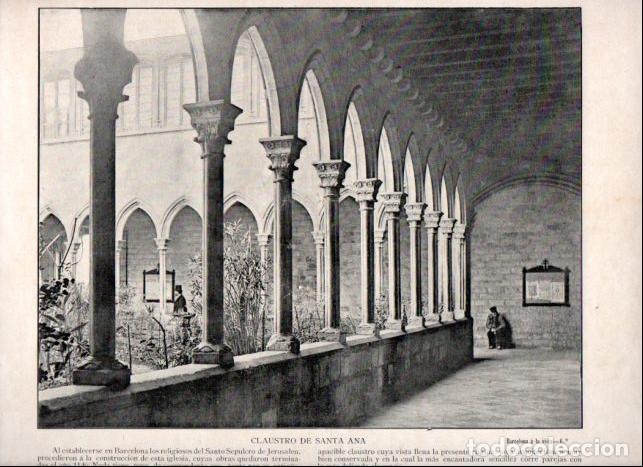 Livres: LAMINA V52395: Claustro de la iglesia de Santa Ana en Barcelona